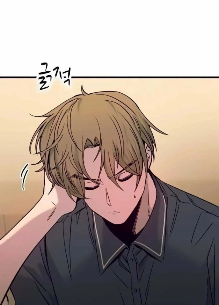 Bias Của Tôi Trên Chuyến Tàu Cuối Cùng Chapter 25 - 143