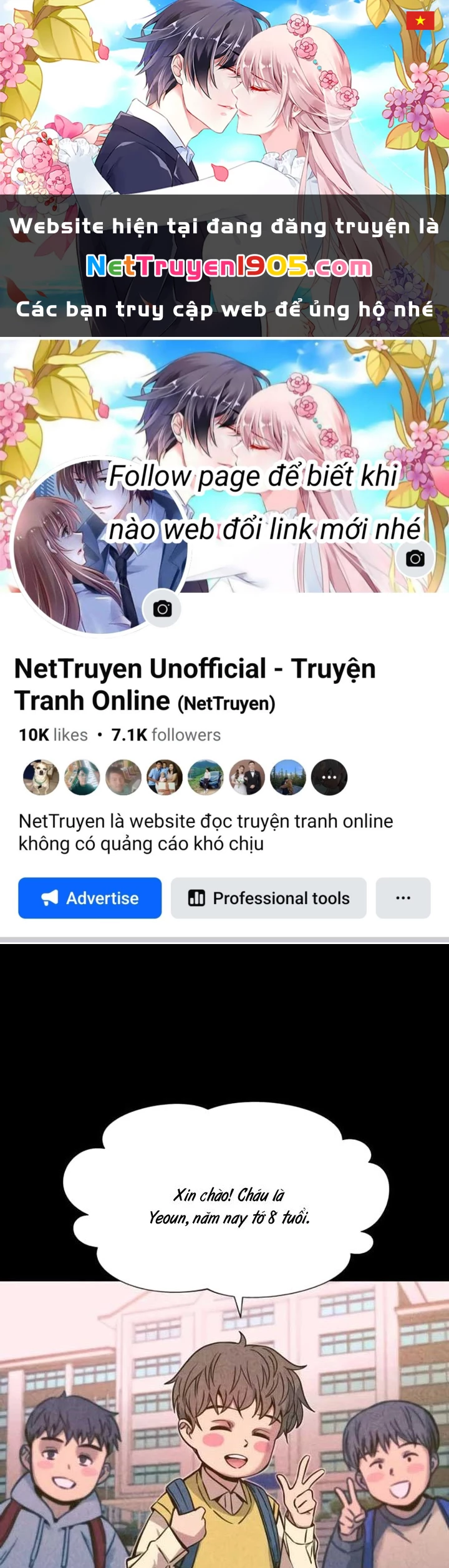 Bias Của Tôi Trên Chuyến Tàu Cuối Cùng Chapter 26 - 1