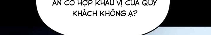 Bias Của Tôi Trên Chuyến Tàu Cuối Cùng Chapter 26 - 108