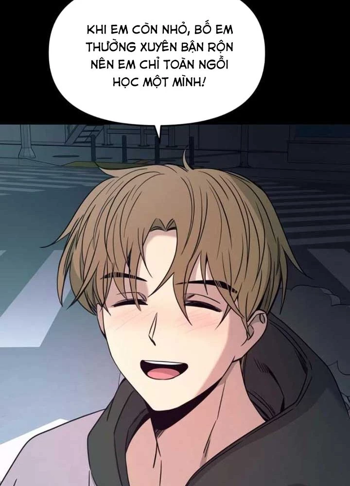Bias Của Tôi Trên Chuyến Tàu Cuối Cùng Chapter 26 - 113