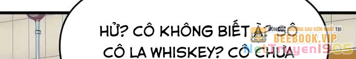 Bias Của Tôi Trên Chuyến Tàu Cuối Cùng Chapter 26 - 250