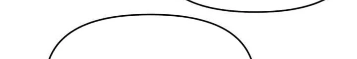 Bias Của Tôi Trên Chuyến Tàu Cuối Cùng Chapter 26 - 252