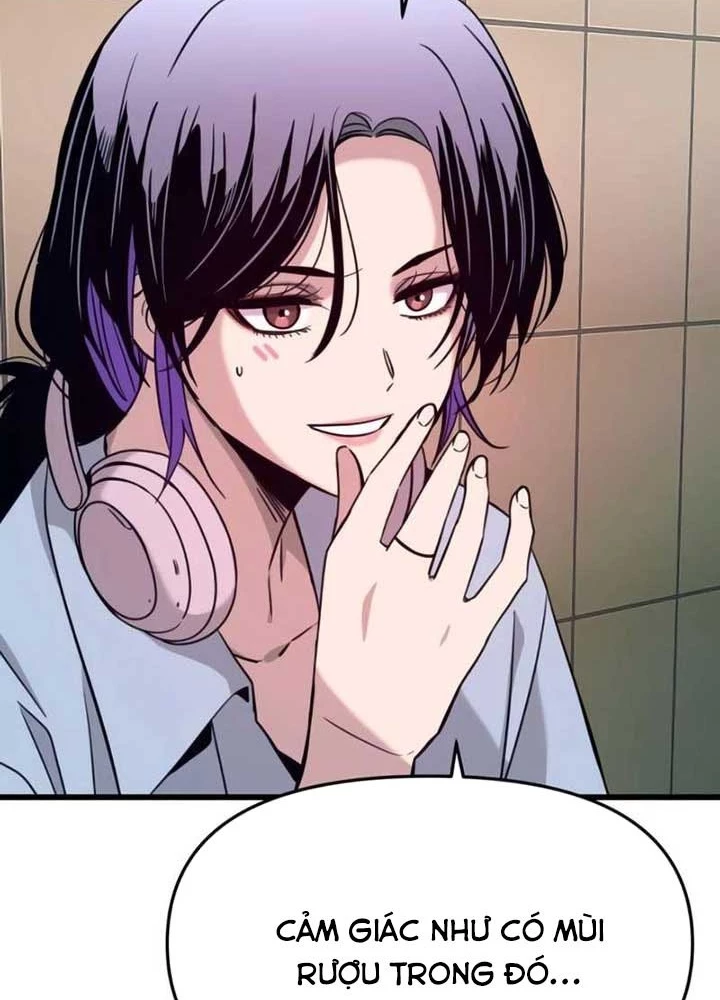 Bias Của Tôi Trên Chuyến Tàu Cuối Cùng Chapter 26 - 261