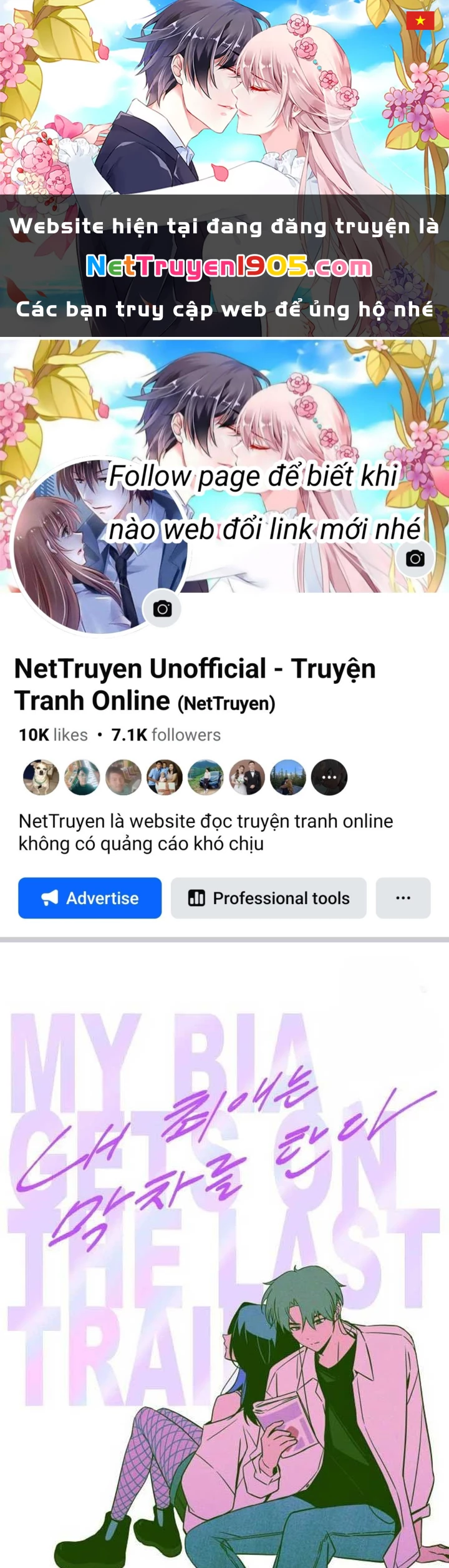 Bias Của Tôi Trên Chuyến Tàu Cuối Cùng Chapter 27 - 1