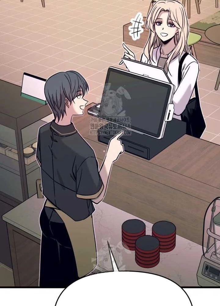 Bias Của Tôi Trên Chuyến Tàu Cuối Cùng Chapter 27 - 15