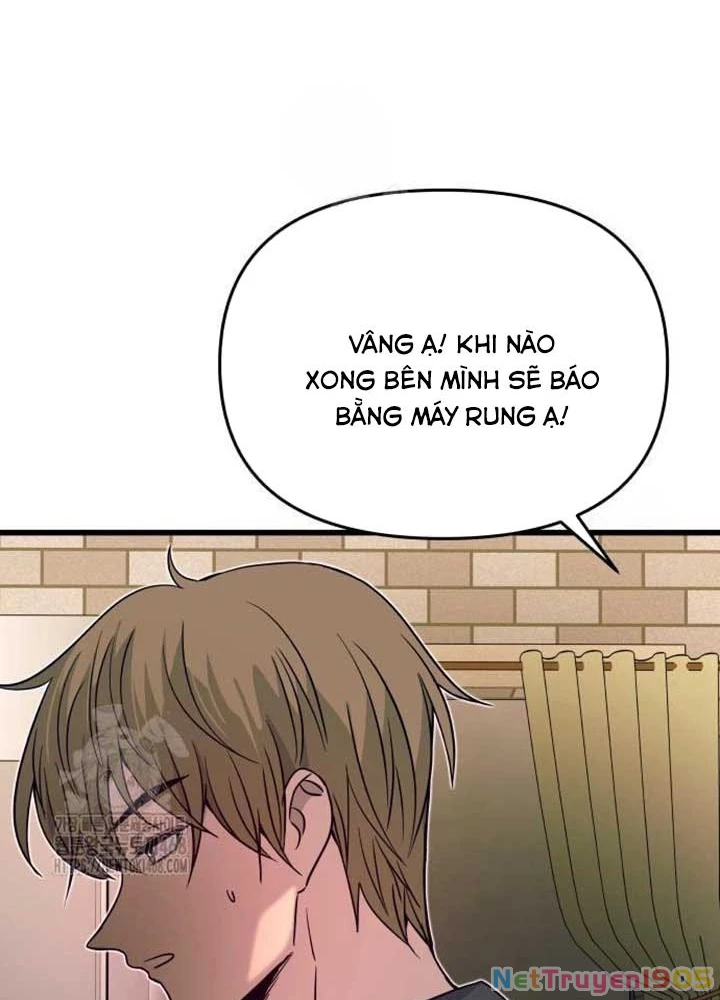 Bias Của Tôi Trên Chuyến Tàu Cuối Cùng Chapter 27 - 21