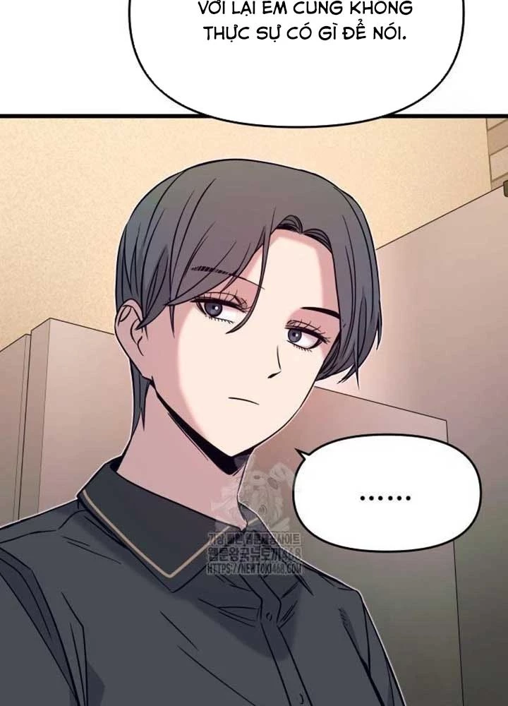 Bias Của Tôi Trên Chuyến Tàu Cuối Cùng Chapter 27 - 139