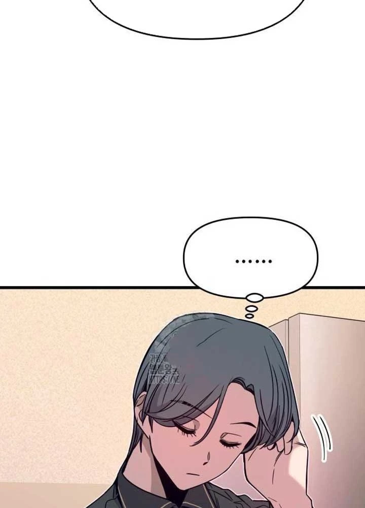 Bias Của Tôi Trên Chuyến Tàu Cuối Cùng Chapter 27 - 151