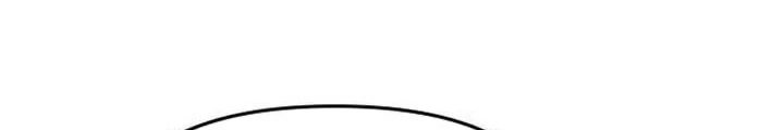 Bias Của Tôi Trên Chuyến Tàu Cuối Cùng Chapter 27 - 182
