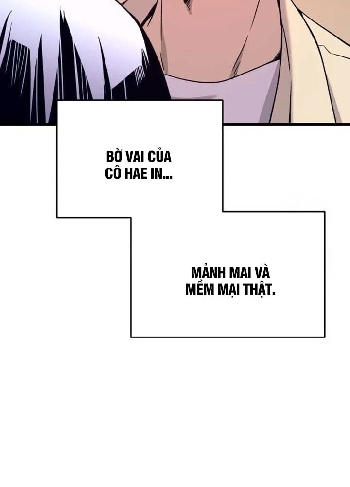 Bias Của Tôi Trên Chuyến Tàu Cuối Cùng Chapter 27 - 257