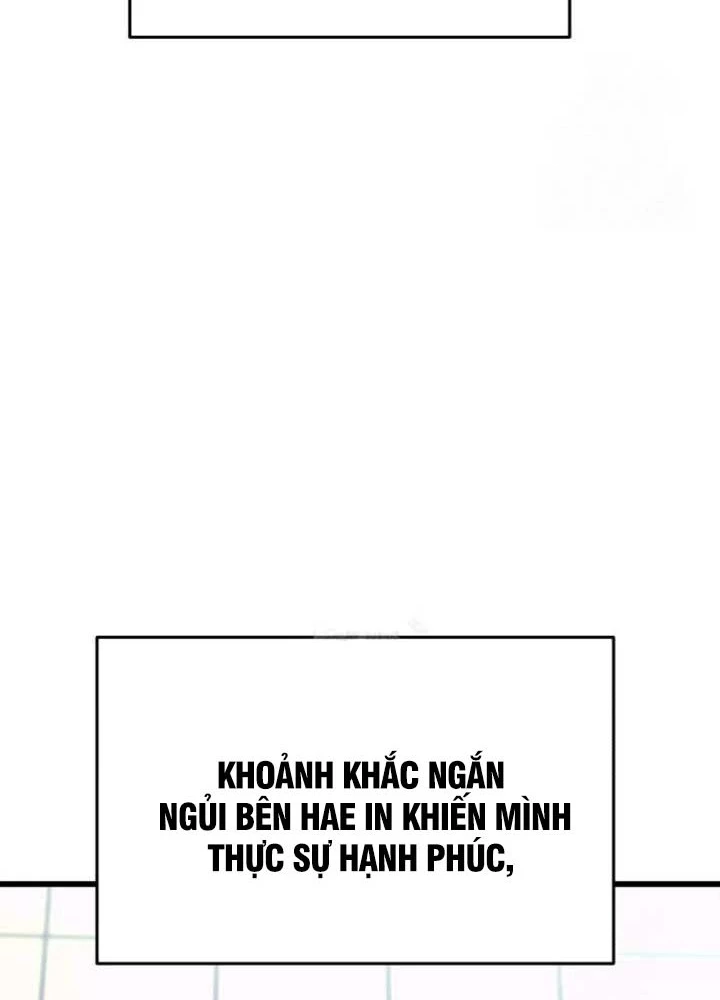 Bias Của Tôi Trên Chuyến Tàu Cuối Cùng Chapter 27 - 267