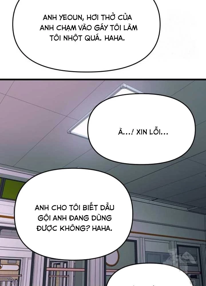 Bias Của Tôi Trên Chuyến Tàu Cuối Cùng Chapter 27 - 291