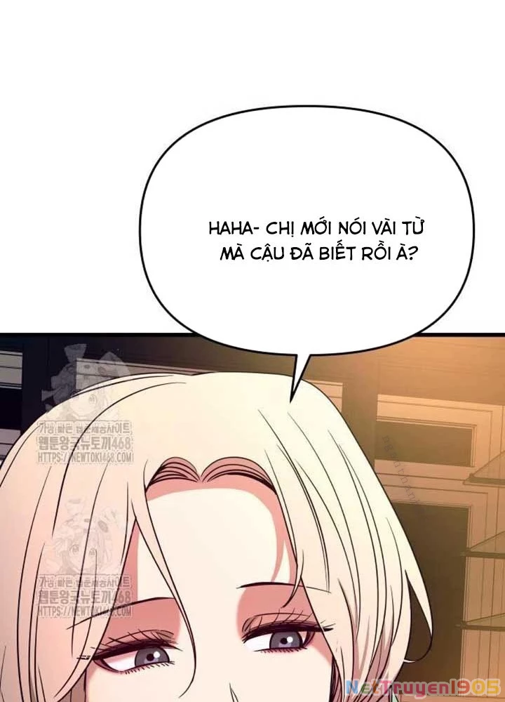 Bias Của Tôi Trên Chuyến Tàu Cuối Cùng Chapter 27 - 339