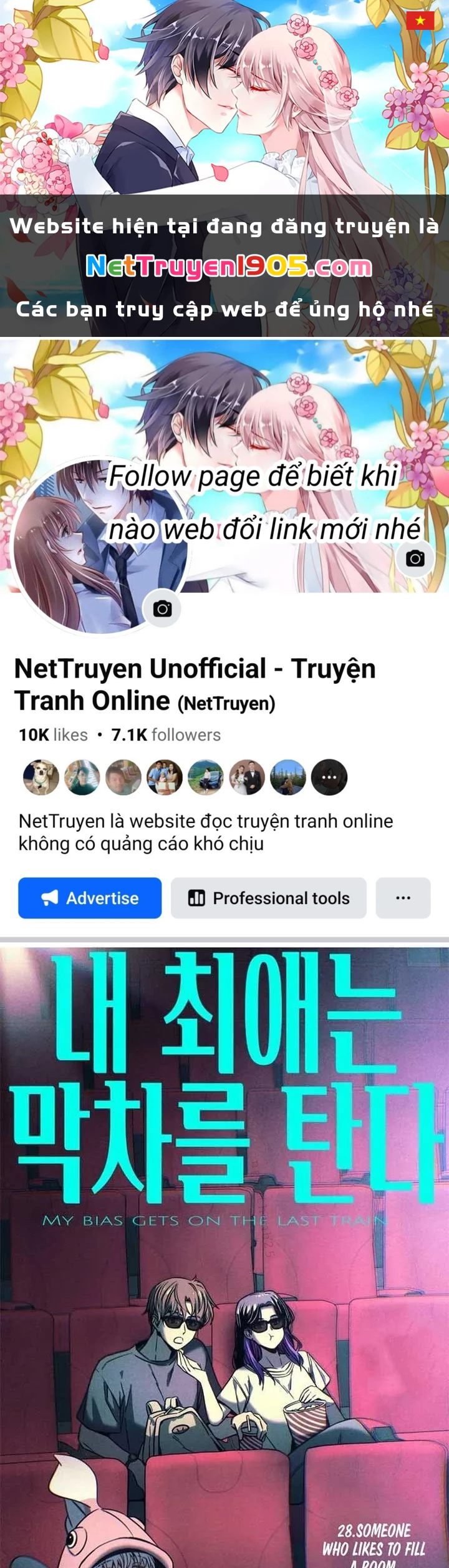 Bias Của Tôi Trên Chuyến Tàu Cuối Cùng Chapter 28 - 1