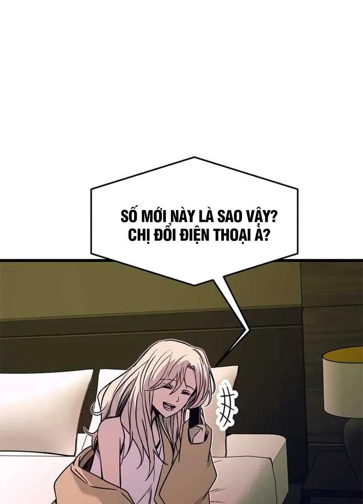 Bias Của Tôi Trên Chuyến Tàu Cuối Cùng Chapter 28 - 7