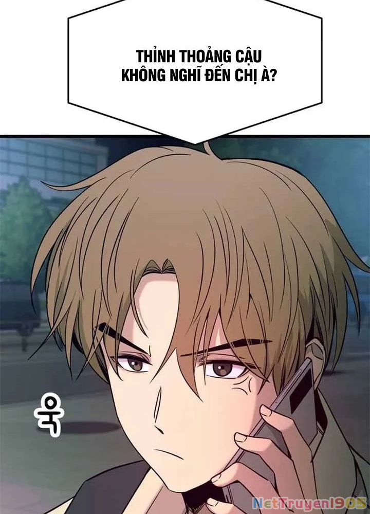 Bias Của Tôi Trên Chuyến Tàu Cuối Cùng Chapter 28 - 21
