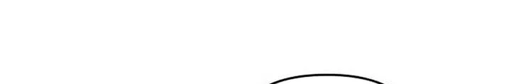 Bias Của Tôi Trên Chuyến Tàu Cuối Cùng Chapter 28 - 46