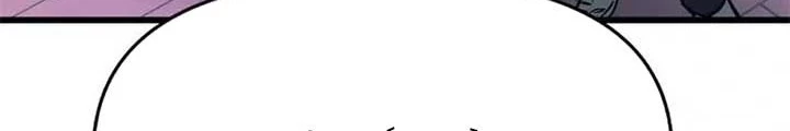 Bias Của Tôi Trên Chuyến Tàu Cuối Cùng Chapter 28 - 62
