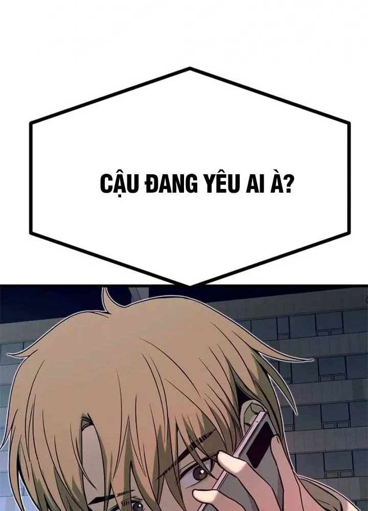 Bias Của Tôi Trên Chuyến Tàu Cuối Cùng Chapter 28 - 73