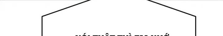 Bias Của Tôi Trên Chuyến Tàu Cuối Cùng Chapter 28 - 122
