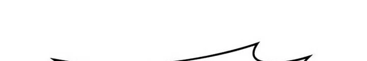 Bias Của Tôi Trên Chuyến Tàu Cuối Cùng Chapter 28 - 168