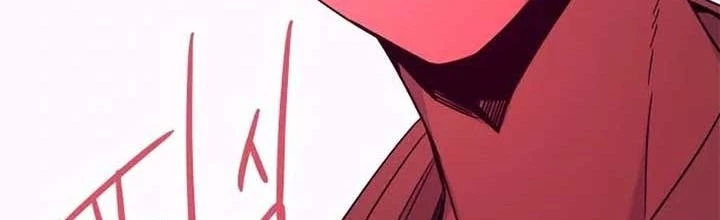 Bias Của Tôi Trên Chuyến Tàu Cuối Cùng Chapter 28 - 200
