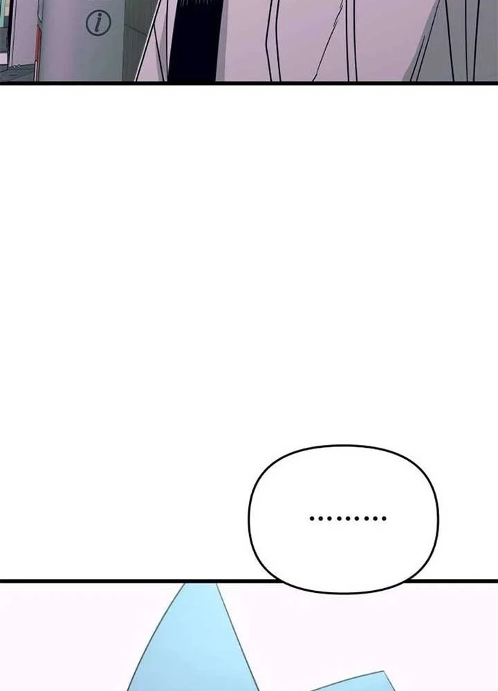 Bias Của Tôi Trên Chuyến Tàu Cuối Cùng Chapter 28 - 311