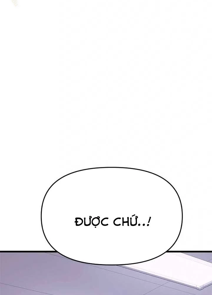 Bias Của Tôi Trên Chuyến Tàu Cuối Cùng Chapter 28 - 343