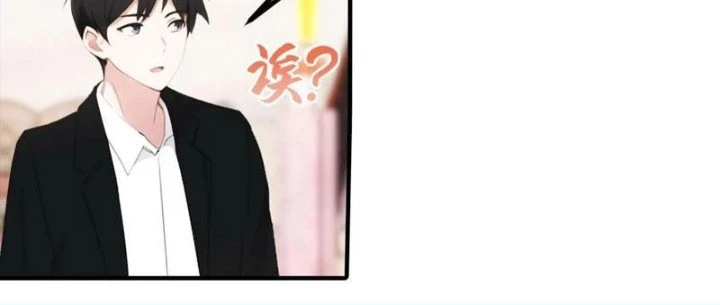 Đạo hữu nhường một chút: Ta đây tới đô thị chém quỷ thần Chapter 47 - 75