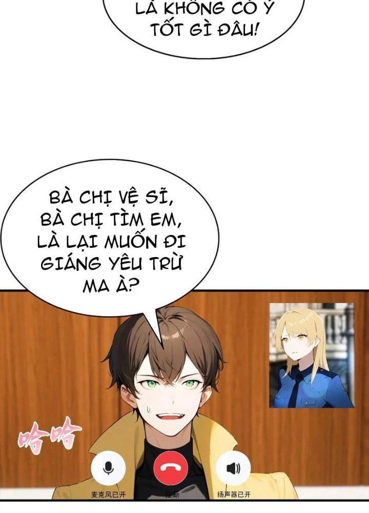Đạo hữu nhường một chút: Ta đây tới đô thị chém quỷ thần Chapter 48 - 55