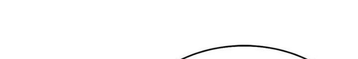 Đạo hữu nhường một chút: Ta đây tới đô thị chém quỷ thần Chapter 48 - 90