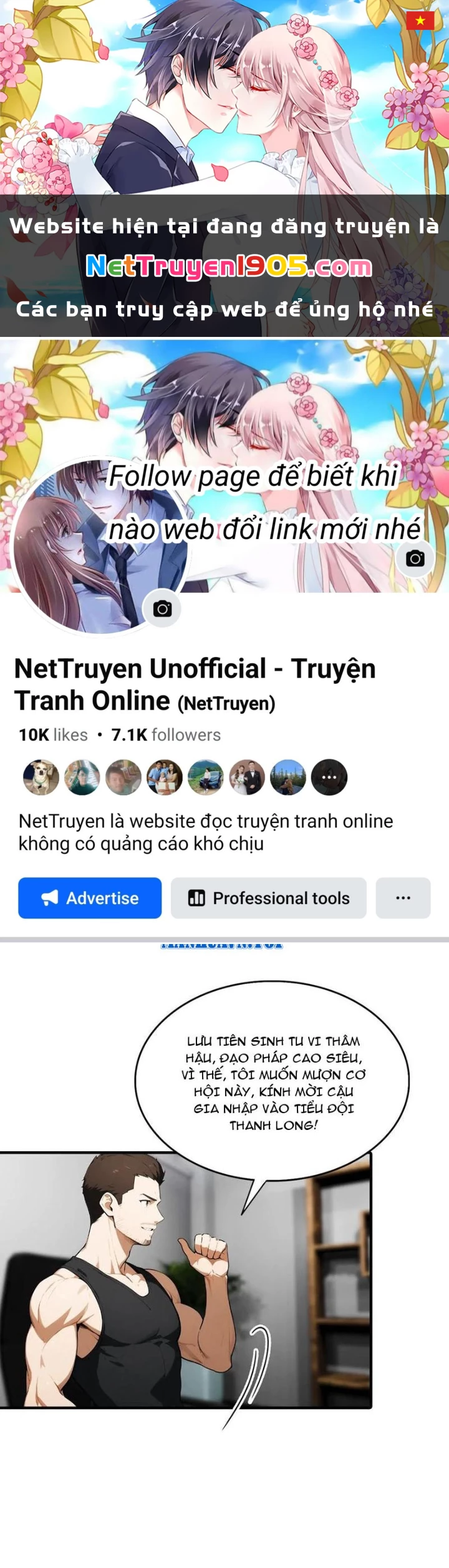 Đạo hữu nhường một chút: Ta đây tới đô thị chém quỷ thần Chapter 49 - 1