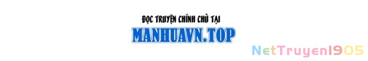 Đạo hữu nhường một chút: Ta đây tới đô thị chém quỷ thần Chapter 49 - 82