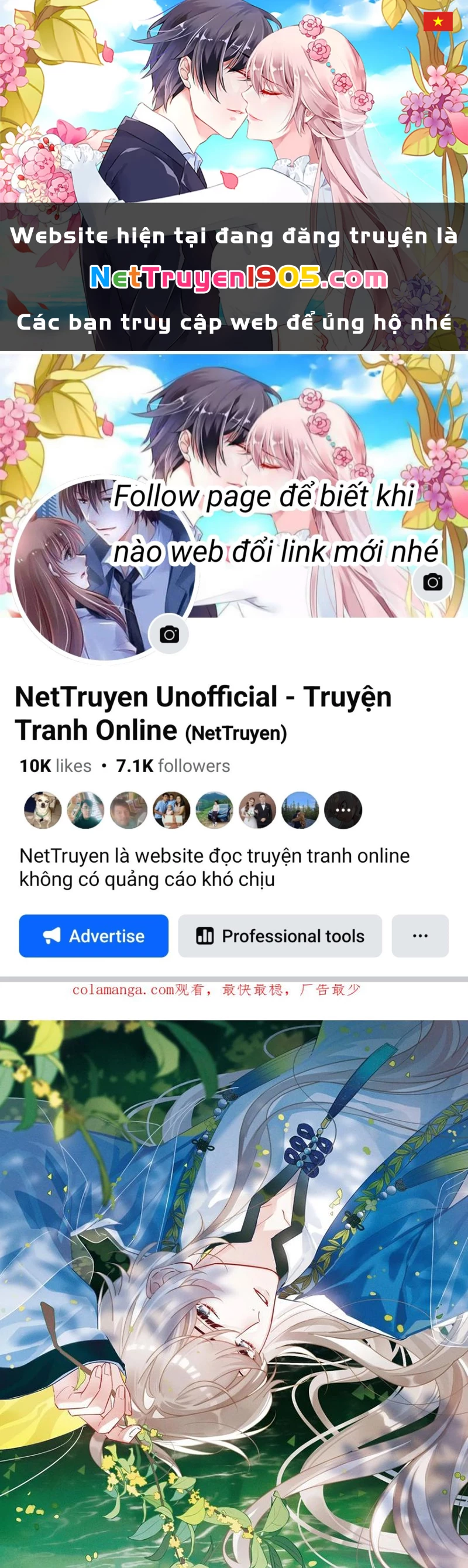 Cư Tâm Bất Kính Chapter 58 - 1