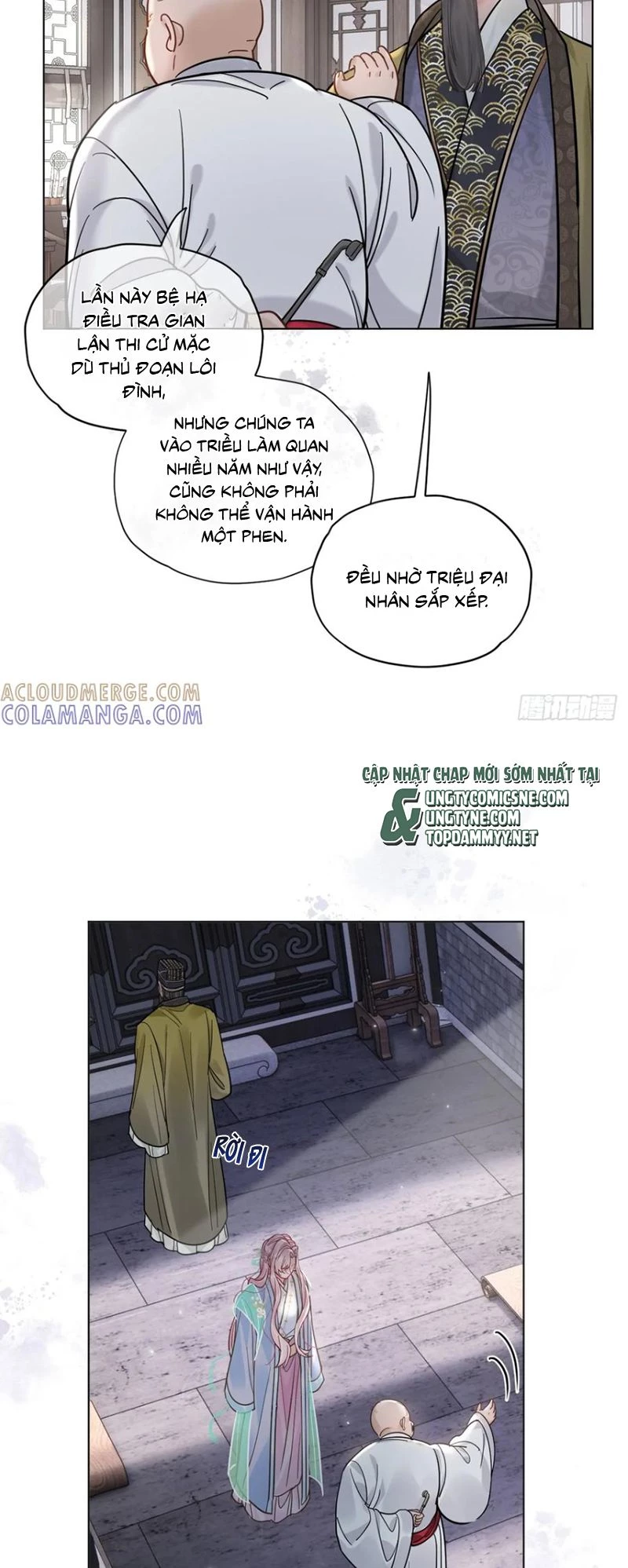 Cư Tâm Bất Kính Chapter 58 - 3