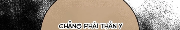 Thanh Mai Trúc Mã Của Đệ Nhất Thiên Hạ Chapter 62 - 64