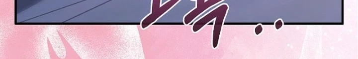 Thanh Mai Trúc Mã Của Đệ Nhất Thiên Hạ Chapter 62 - 200