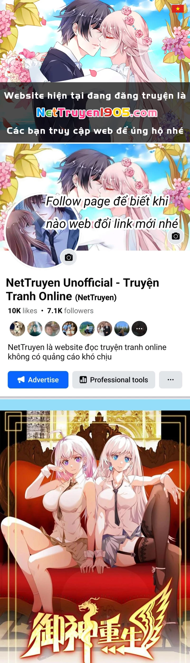 Ngự Thần Trùng Sinh Chapter 133 - 1
