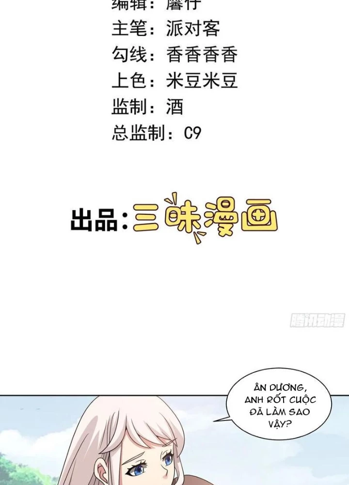 Ngự Thần Trùng Sinh Chapter 133 - 3