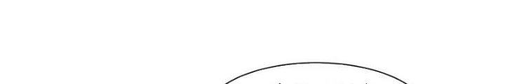 Ngự Thần Trùng Sinh Chapter 133 - 12