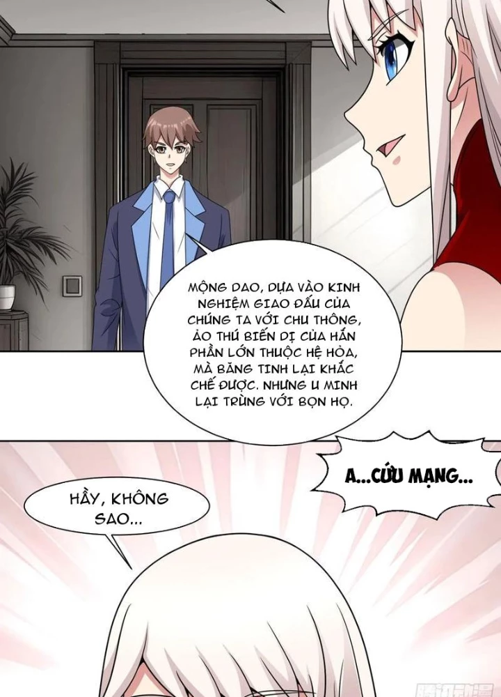 Ngự Thần Trùng Sinh Chapter 133 - 71