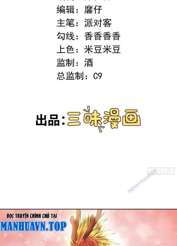 Ngự Thần Trùng Sinh Chapter 134 - 3