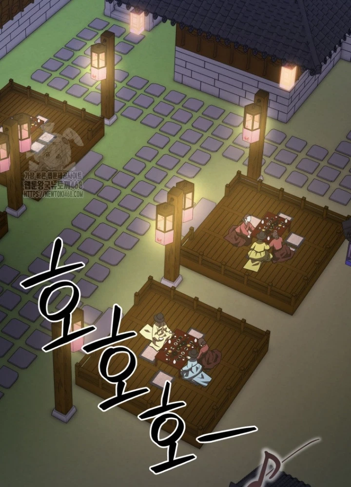 Vương Triều Đen Tối: Joseon Chapter 103 - 3