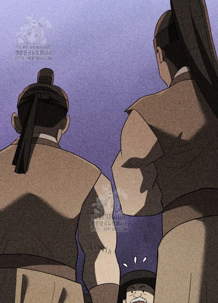 Vương Triều Đen Tối: Joseon Chapter 103 - 19