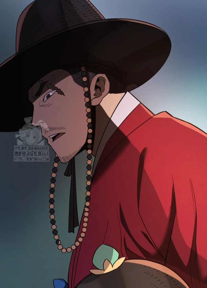 Vương Triều Đen Tối: Joseon Chapter 103 - 43