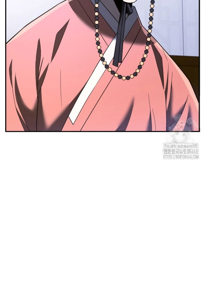 Vương Triều Đen Tối: Joseon Chapter 103 - 53