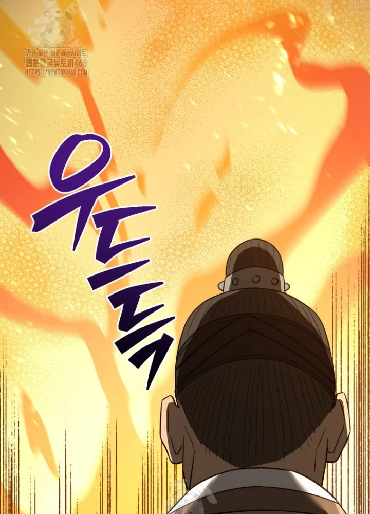 Vương Triều Đen Tối: Joseon Chapter 103 - 69