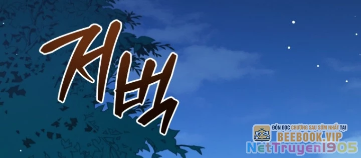 Vương Triều Đen Tối: Joseon Chapter 103 - 80