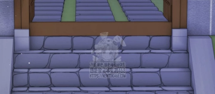 Vương Triều Đen Tối: Joseon Chapter 103 - 82