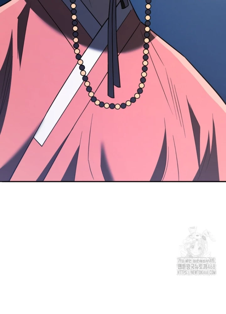 Vương Triều Đen Tối: Joseon Chapter 103 - 101